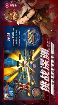 神灵之光游戏截图2