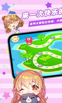 爱拼图的宝宝游戏截图2