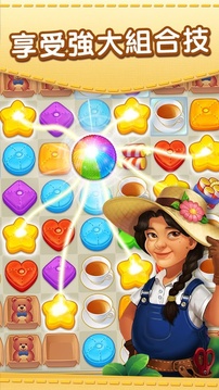 Matchington别墅游戏截图5