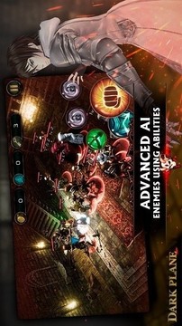 暗黑位面游戏截图4