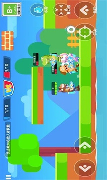 糖豆人疯狂大乱斗游戏截图1