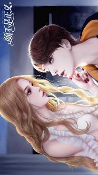 颜不是正义游戏截图3