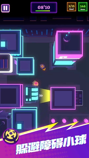10秒必须死游戏截图1