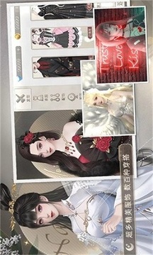 勇敢店长不怕困难游戏截图1