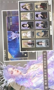 勇敢店长不怕困难游戏截图3