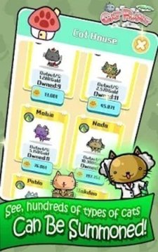 猫咪星球便便游戏截图2