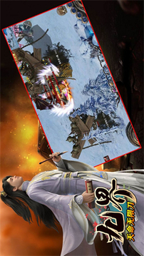 九界天命无限刀游戏截图1