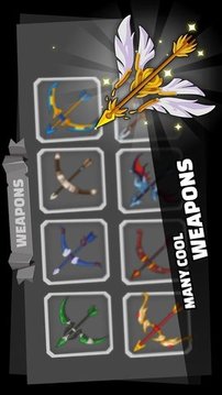 标杆弓箭手游戏截图3