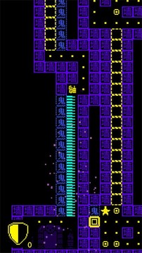 鹅鸭迷城游戏截图4