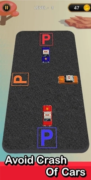 停车场划线游戏截图1