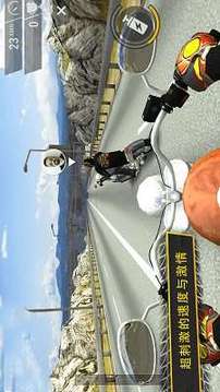 暴力摩托模拟游戏截图1