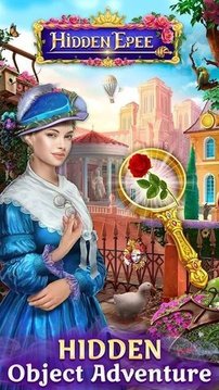 隐藏的重创游戏截图3