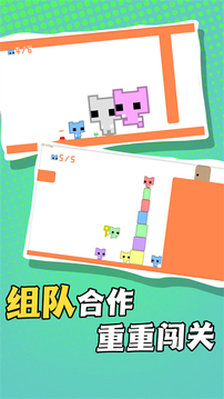 疯狂跳跃向前冲游戏截图3