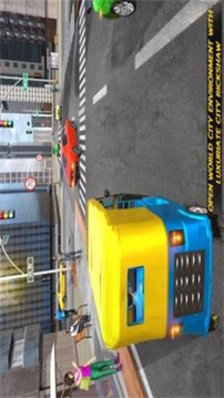 人力车城市驾驶游戏截图1