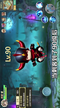 塞尔达战士游戏截图4