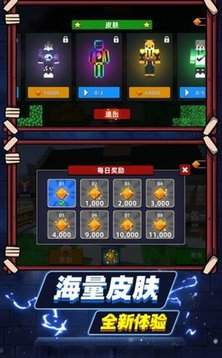 方块沙盒世界游戏截图1