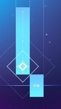 迷你解压世界钢琴块5游戏截图3