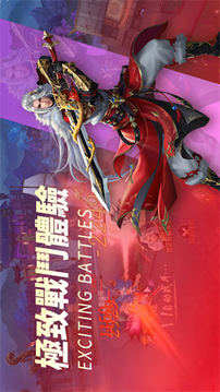 琉璃月游戏截图3