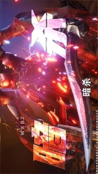 红叶传影龙游戏截图3