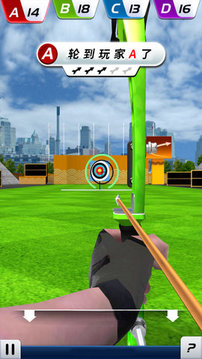 模拟射击挑战游戏截图3