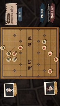 打工人模拟器游戏截图1