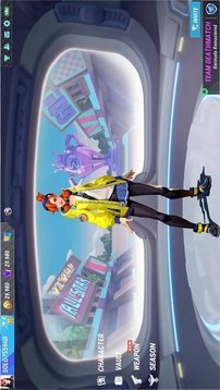 西格玛大逃杀游戏截图1
