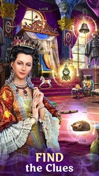 隐藏的重创游戏截图1