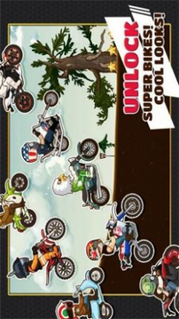 极限摩托车旅行游戏截图3