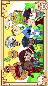 梦幻城堡魔法世界游戏截图4