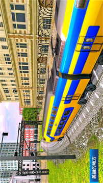 真实模拟地铁驾驶游戏截图2