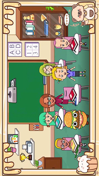 梦幻城堡魔法世界游戏截图1