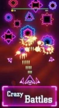 几何射手游戏截图3