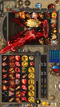 灵秘火焱传说游戏截图3