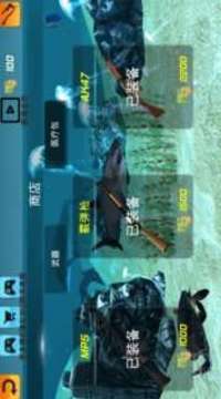 深海鲨鱼大猎杀游戏截图2