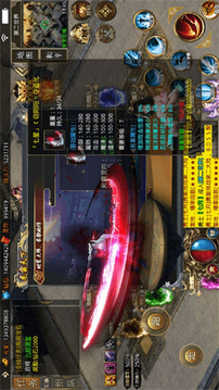 灵秘火焱传说游戏截图5