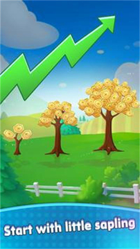 流行富贵树游戏截图2