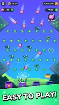 扔球砸瓶子游戏截图2