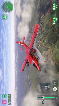 高空飞行模拟游戏截图1