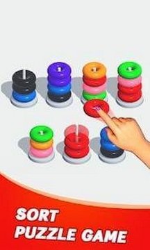 彩色铁环堆叠游戏截图3