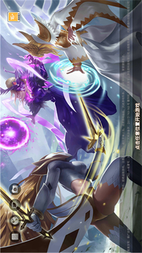 深渊守卫者游戏截图1