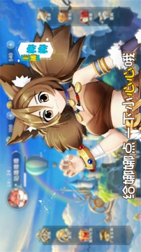 勇者与征服游戏截图4