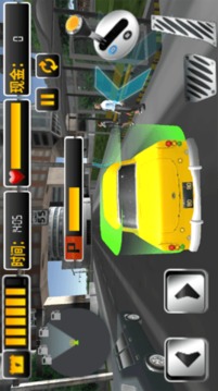 模拟真实老司机游戏截图3