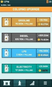 加油站汽车大亨游戏截图3