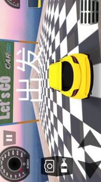 炫酷汽车竞速游戏截图3