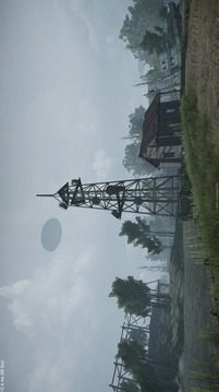 地球OnLine游戏截图5