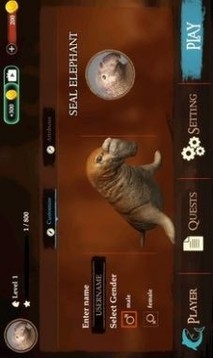 海豹大象游戏截图1
