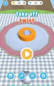 脱掉扭曲游戏截图4