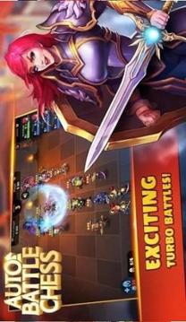 自动对弈自走棋游戏截图4