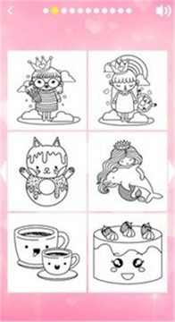 卡哇伊闪光着色游戏截图3