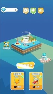 最强龙卷风游戏截图3